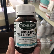 New Zealand Direct mail Thompsons Thompson Blueberry Berry Berry Essence Eye Care Capsule 60 Relief Eye Fatigue