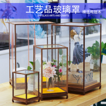 Surface Plastic Soft Pottery Wood Sculpture Handicraft Essay Play Retro Glass Cover Dust-Proof Furnishing of Sugar Art Works Save Show Seal