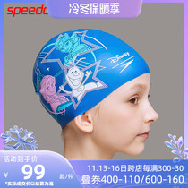 speedo Speedo Children's Swimming Hat Straight Head Ear Protection Fashion Print Boys Girls Large Waterproof Swimming Cap