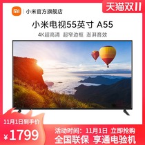 Xiaomi Redmi A55 Ultra HD Smart Network TV 55 inch 4K Ultra HD HDR LCD Redmi TV