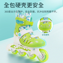 Cougar skating kids beginner girl boy skating skate shoes skate skate skate skate round full suit