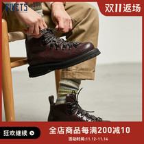 BUTTERO Sao red burst leather pure leather mens hiking shoes anti-hair cowhide yuppie gentleman Italian made 8521