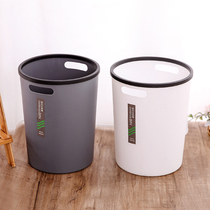 Household lidless trash can Kitchen bathroom Bedroom living room paper basket Office garbage basket Creative plastic trash can