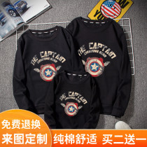  High-end parent-child clothing autumn clothing 2021 new trendy mother-daughter clothing Western style family of three sweater mother-son clothing father-son clothing