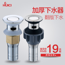 Porcelain wash basin water sink with bare hands to install glass-free glue washbasin surface basin stainless steel Drain Drain