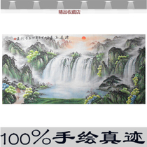 Pure hand-painted Chinese painting has a long history of landscape painting Feng Shui patron living room decoration painting Chinese office four-foot mural