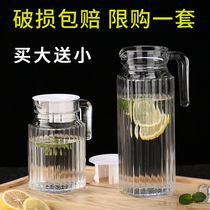 Glass cold water kettle Cold water kettle Large capacity explosion-proof refrigerator Beverage heat-resistant household cup pot set drying kettle