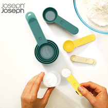 British Joseph joseph baking tool measuring spoon Eight pieces of suit with scale kitchen supplies
