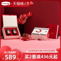 Spicy Yoko with Convita 1% Book Gift Box Manuka Honey UMF10 15 250g Gift Box