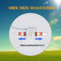 Downlight led embedded hole household 3w ceiling light Entrance light Aisle spot light Ceiling light Round 5w hole light