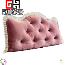 Pillow bedside Nordic ins princess bed head big back cushion Net red light luxury soft bag bed waist pillow removable and washable