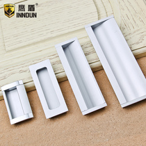 Eagle Shield invisible hidden handle modern European space aluminum alloy handle cabinet drawer wardrobe door handle digging groove