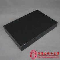 Jinxing inkstone plate inkstone Stone Old Pit inkstone stone material Old Pit inkstone material Shengduan inkstone material Shengduan inkstone Stone Old Pit inkstone material Shengduan inkstone