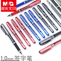 Chenguang 1 0mm business gel pen bold black signature pen thick head carbon water refill wholesale smooth practice large capacity large stroke hard Pen Calligraphy Special signature pen agp13604