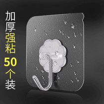 Thickened adhesive hook kitchen bathroom transparent wall hanging hook wall door strong nail free small hook