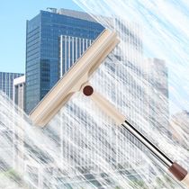 Glass scraper household window cleaning tool glass wiper artifact scraper glass telescopic rod washing glass scraper