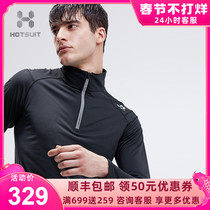 U.S. HOTSUIT sweat-absorbent clothing men's 2020 spring new running fitness quick-drying long sleeve T-shirt men's collar