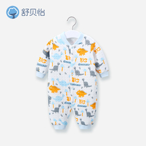 Shubeiyi baby jumpsuit autumn newborn cotton clothes clothes climbing clothes baby clothes monk clothing spring and autumn 1 piece