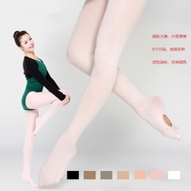 Adult childrens summer practice test grade boys and girls special stockings ballet jazz belly pipe modern dance socks