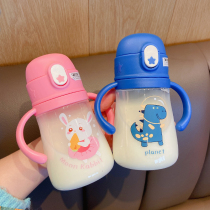 Children with straw plastic cups and handles to bring leak-proof cute cups to kindergarten elementary school to drink water cups