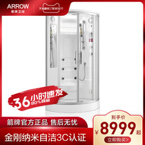 arrow Wrigley whole shower room integrated multifunctional glass enclosed Khan steam room AV001EM