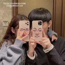 Personality face expression applicable 11pro Apple x mobile phone shell iPhone7 xs max soft xr female iPhonex tidal promax mesh red 8plus Genesis