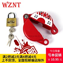 brady Bedi 65560 natural liquefied gas cylinder gas tank gate switch lock BD-8231