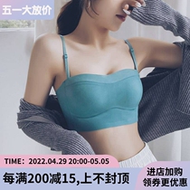 Sexy Smear Underwear Woman free of steel ring Poly-Breasted Breast large breasted breasts with small collection of underlaces without shoulder strap without scar bra