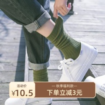 3 pairs of Korean spring and autumn socks piled up socks womens cotton socks short boots socks rough Harajuku middle socks womens socks Spring