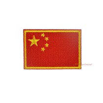 PCSDU Tactical embroidery Red China Five-star Red Flag Velcro chapter Arm stickers Chest stickers Shoulder stickers Backpack stickers Hat stickers