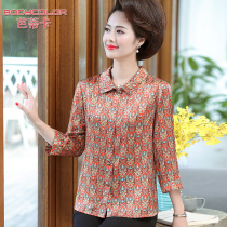 2022 new middle-aged and elderly female moms autumn clothes real silk blouse wife clothes grandma spring autumn mulberry silk blouse