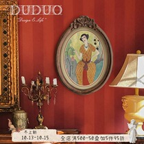 Western classical character decorative painting American retro oval living room bedroom murals new Chinese modern light luxury painting