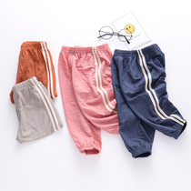 New baby bloomers Summer Boys and Girls anti-mosquito pants thin baby trousers small children Air conditioning pants