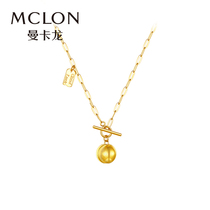 Macron Mancaron Gold Necklace Foot Gold Dream Gold Ball Pure Gold Lock Bone Chain Gift Send Girlfriend Pricing