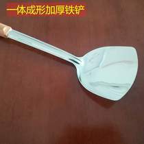 Thickened 304 stainless steel stir-fry iron shovel Single-pack household spatula Kitchen supplies appliances small department store specials