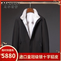  Whole leather imported cross mink liner Parker service mens cold-proof fur coat simple stand-up collar mink coat