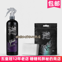 British AutoFinesse kaolinite clean clay lubricant Clay Bar before glazed wax