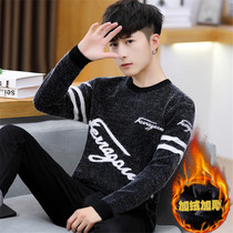 Autumn and winter sweaters Mens thick base knitwear trend warm line clothing velvet thickened cardigan top clothes