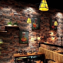 Retro nostalgic industrial style brick wallpaper imitation brick three-dimensional red brick hairdressing special wallpaper hair salon Barber shop 3D