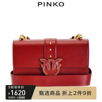 PINKO glazed solid color bird bag swallow bag women commuter shoulder bag bag 1P21EGY5FF