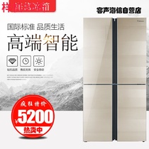 Hisense BCD-553WTDGVBPI cross-door refrigerator frequency conversion frost-free household smart prototype 99 new