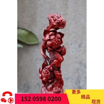 All the way up to India Little Leaf Purple Sandalwood Old Stock Swing Piece Crafts High Oil Dense Upscale Business Gifts