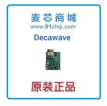 (Mai Xin Mall) UWB module Decawave DWM1001 original