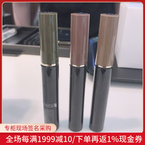 Nobita Japan direct mail suqqu new eyebrow dyeing cream four colors can be selected