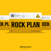 ROCK PLAN Card Sticker Meal Card Student Bus Card Stickup Personality Subway Campus Card Vip Crystal Card Tide Card