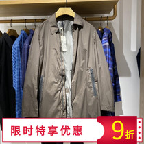 Counter 1980 yuan Hanp Hanp hemp family men thin fashion casual spring summer windbreaker coat HX41294PQA