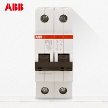 ABB Small Circuit Breaker Dual Inlet Dual Outlet Air Switch 2P6A Bipolar Air Switch SH202-C6