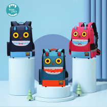 Pinkland schoolbag primary school boys and girls 1-3-4-Grade 5 childrens backpack 6-12 years old spine protection shoulders