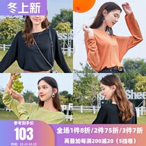 Three color 2021 spring new solid color simple round neck loose long sleeve pullover T-shirt shirt top women