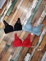 529 Lace Bra Lace Bra Beauty Back Lingerie Sexy Lightweight Bra Lingerie Set